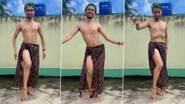 Man Tremendous Belly Dance: शख्स ने कमरिया लहराकर ऐसा किया बेली डांस, स्टेप्स देख शरमा जाएंगी महिलाएं