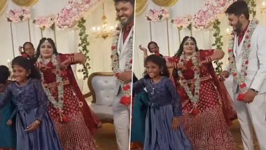 Bride Dance Video: शादी की ख़ुशी नहीं रोक पायी दुल्हन, स्टेज पर 'मैं तो अपने साजन के द्वार चली रे' पर लगी थिरकने, देखें वीडियो