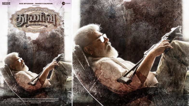 Ajith Kumar का फैन Thunivu की रिलीज का मना रहा था जश्न, लॉरी से गिरने के बाद हुई 19 साल के युवा की मौत