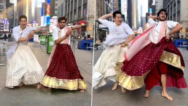 Men Danced in Skirt: भारतीय- कैनेडियन पुरुषों की जोड़ी ने स्कर्ट में न्यूयॉर्क की सड़कों पर किया डांस, वीडियो वायरल