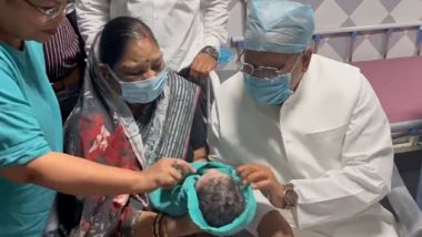 Bhupesh Baghel Bless With Grandson: भूपेश बघेल के घर गूंजी किलकारियां, बने दादा, देखें वीडियो