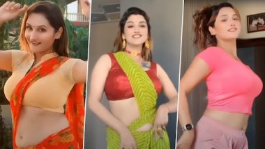 Desi Bhabhi Dance: देसी भाभी ने 'गोरिया चुरा ना मेरा जिया' गाने पर मटकाई जबरदस्त कमर, डांस वीडियो वायरल