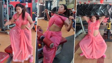 Woman Work Out In Saree: जिम में साड़ी पहनकर वर्कआउट करती महिला का क्लिप वायरल, देखें वीडियो