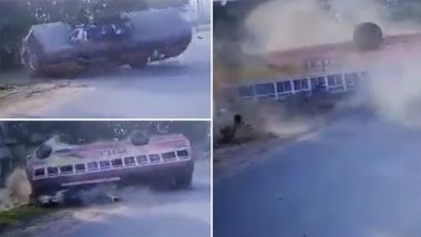 Accident Video: बंगाल के बर्दवान में तेज रफ्तार बस पलटने से एक की मौत, 40 घायल