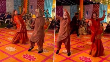 Pakistani Couple’s Killer Dance: पाकिस्तानी कपल ने 'बीड़ी जलैले' गाने पर किया किलर डांस, वीडियो वायरल