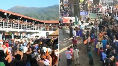 Kerala: मकरविलक्कू महोत्सव से पहले सबरीमाला मंदिर में बड़ी संख्या में भक्तों ने पूजा की, देखें वीडियो