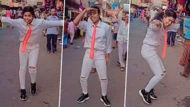 Girl Dance: स्कूल गर्ल ने 'कॉलेज की नटखटी' गाने पर बीच मार्केट में किया डांस, लोग हुए इम्प्रेस