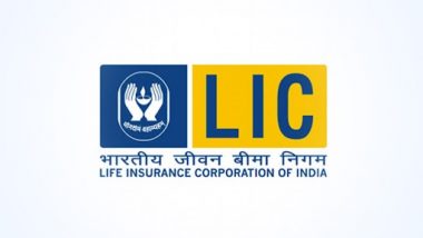 LIC AAO Recruitment 2023: एलआईसी में ग्रैजुएट्स के लिए नौकरी का शानदार अवसर, 300 पोस्ट पर भर्ती शुरू