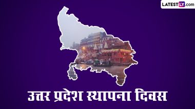 Uttar Pradesh Day 2023 Wishes: आज है यूपी का स्‍थापना दिवस, सीएम योगी, राष्ट्रपति द्रौपदी मुर्मू ने दी शुभकामनाएं