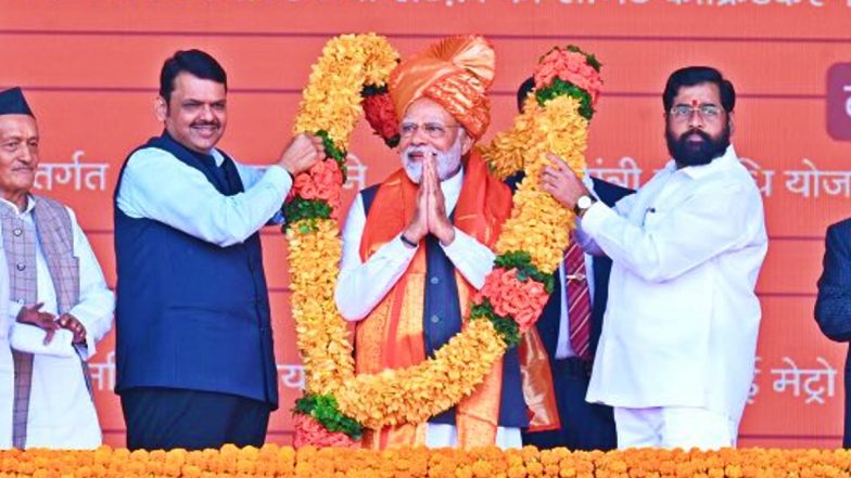 BJP Mission BMC: बीजेपी का मिशन बीएमसी, PM मोदी ने केंद्र-राज्य और शहर में मांगी 'सहमति वाली सरकार'