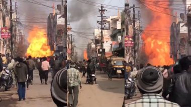 Cylinder Blast Video: बीच बाजार में तेज धमाके के साथ फटे LPG सिलेंडर, दूर तक सुनाई दी आवाज