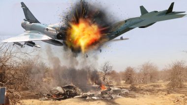 Air Force Jets Crash: बीच हवा में टकराए दो लड़ाकू विमान, सुखोई-मिराज की  भिड़ंत में एक पायलट की मौत | ???????? LatestLY हिन्दी
