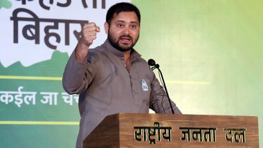 Bihar Politics: बिहार के उप मुख्यमंत्री तेजस्वी यादव ने कहा, विपक्षी दलों को देश में सांप्रदायिक ताकतों के खिलाफ एकजुट होना चाहिए