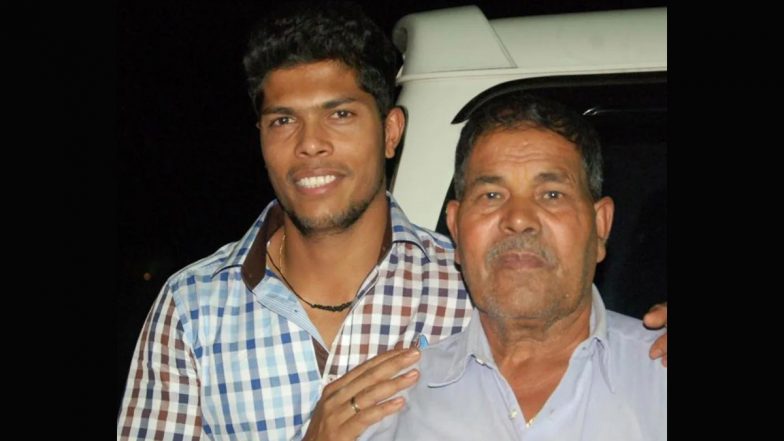 Umesh Yadav Father Death: उमेश यादव के ऊपर टूटा दुखों का पहाड़, सिर से उठा पिता का साया, 74 वर्ष की उम्र में तिलक यादव का निधन