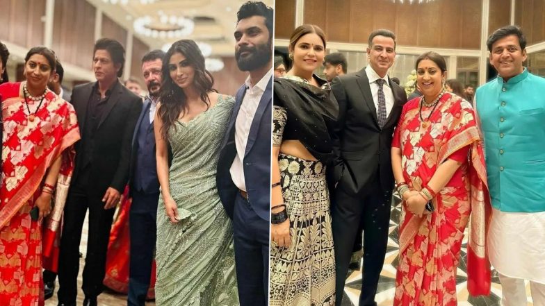 Smriti Irani की बेटी के वेडिंग रिसेप्शन में पहुंचे शाहरुख खान, Jitendra-Ravi Kisahan और Mouni Roy जैसे सितारों ने भी की शिरकत (View Pics)