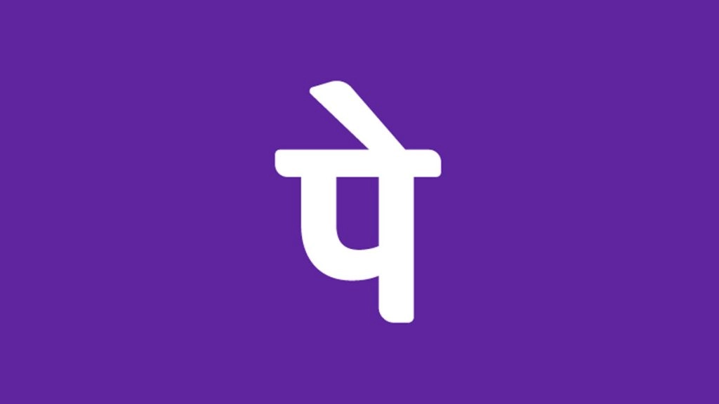 भारतीय नागरिक विदेश में भी PhonePe के जरिए कर सकेंगे UPI से ऑनलाइन पेमेंट, कंपनी जल्द शुरू करेगी इंटरनेशनल सेवा