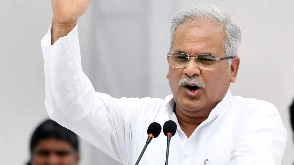 किसी का नाम लिये बगैर सीएम भूपेश बघेल ने कहा- ऐसे छोटे मुद्दों को लेकर विवाद खड़ा करके आप बस वोटों की राजनीति कर रहे हैं