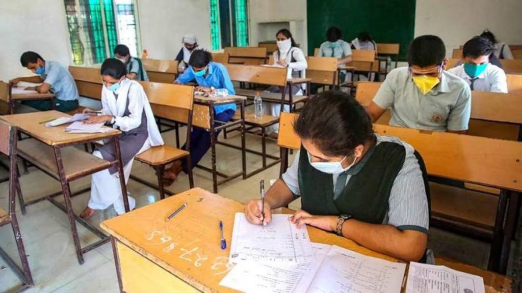 3 शिफ्टों में सीयूईटी यूजी की परीक्षा, JEE और नीट के विलय की सूचना 2 वर्ष पहले दी जाएगी