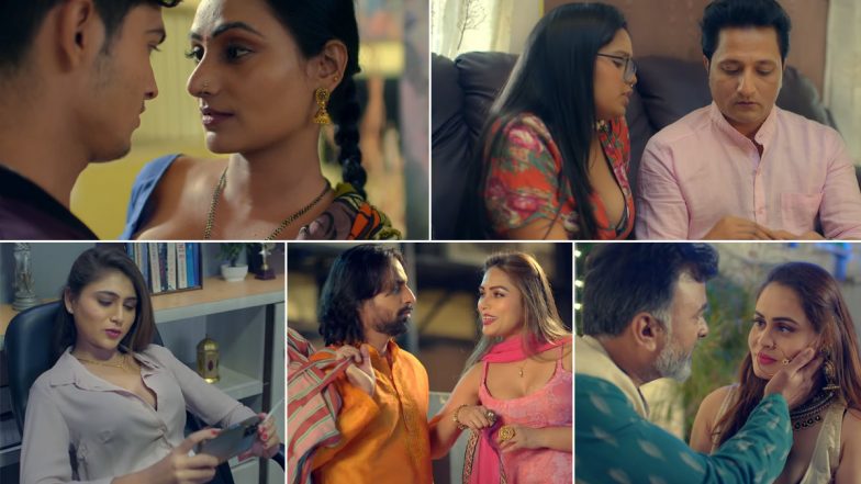 Khidki Trailer: Ullu ने बोल्ड सीन्स से भरी सीरीज खिड़की का ट्रेलर किया रिलीज, 24 फरवरी को होगा प्रीमियर (Watch Video)