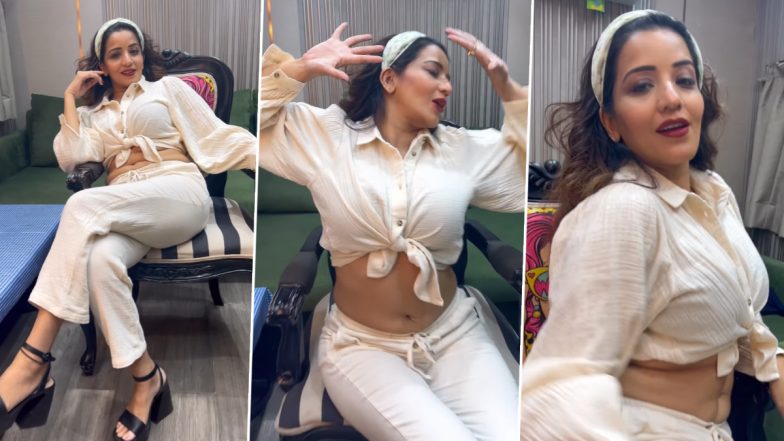 Monalisa Hot Video: भोजपुरी एक्ट्रेस मोनलिसा ने सेक्सी आउटफिट पहनकर दिखाया अपना ग्लैमरस अवतार