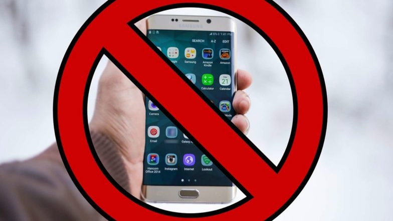 Tiki App Banned: शॉर्ट-वीडियो बनाने वाला ऐप टिकी 27 जून से भारत में संचालन बंद करेगा