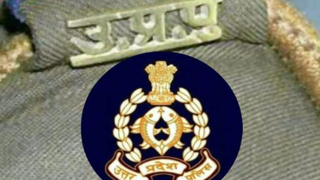 UP: यूपी पुलिस द्वारा फंसाए जाने के 16 साल बाद बरी हुआ शख्स