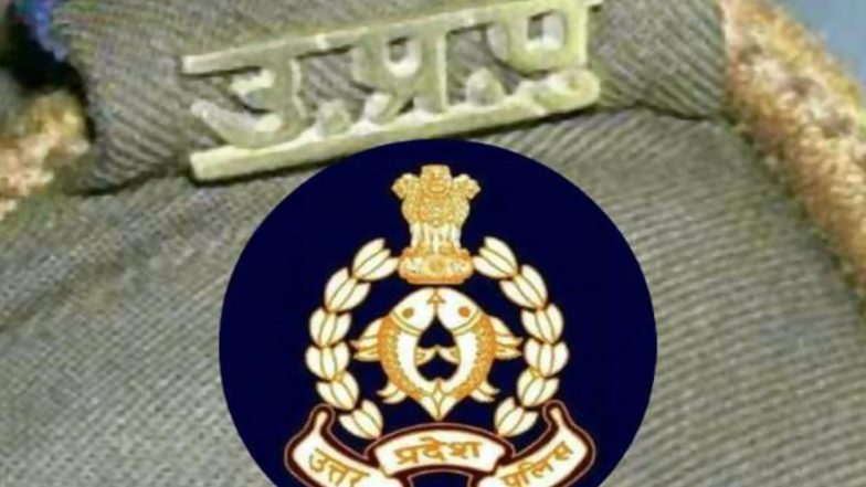 UP: युवक ने पुलिस अधीक्षक को फोन कर मांगी 10 लाख रुपए रंगदारी, नहीं देने पर पुरे परिवार को दी जान से मारने की धमकी