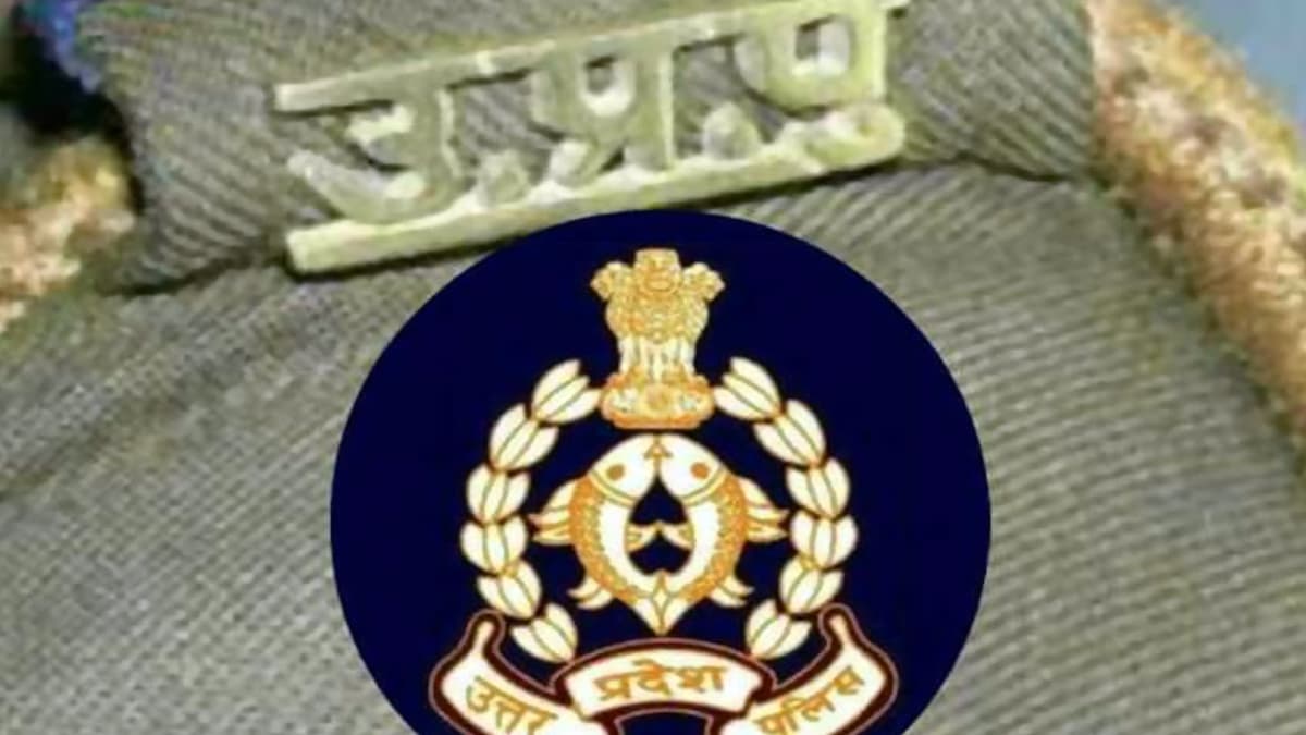 Eid-ul-Fitr 2023: यूपी में 'अलविदा' की नमाज को लेकर बढ़ाई गई सुरक्षा