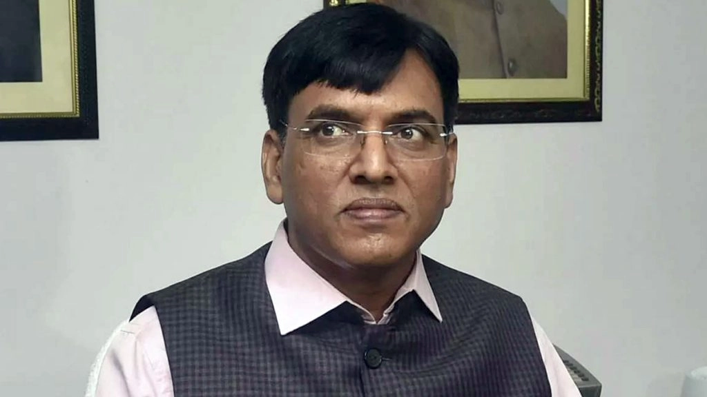 राज्यों में ‘हेल्थ एंड वेलनेस’ केंद्रों का नाम बदलना ठीक नहीं, स्वास्थ्य पर राजनीति न हो: मनसुख मांडविया
