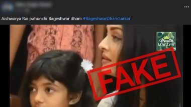 Fact Check : बागेश्वर धाम में धीरेंद्र शास्त्री से मिली ऐश्वर्या राय बच्चन और आराध्या, जानें वायरल वीडियो का सच