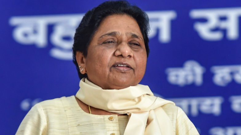 BSP Chief Slams BJP And Congress: हिंदुत्ववादी बताने के लिए भाजपा और कांग्रेस में लगी होड़-मायावती