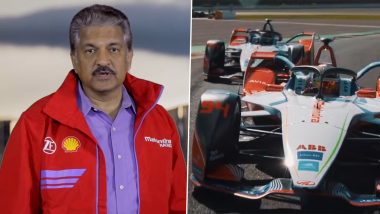 FIA Formula E World Championship 2023: आनंद महिंद्रा की बड़ी घोषणा, एफआईए फॉर्मूला ई वर्ल्ड चैंपियनशिप इवेंट की मेजबानी करने वाला पहला भारतीय शहर बनेगा हैदराबाद 