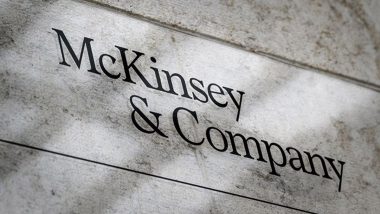 Global Consulting Firm McKinsey Layoffs: मैकिन्सी 2,000 कर्मचारियों को निकालेगा