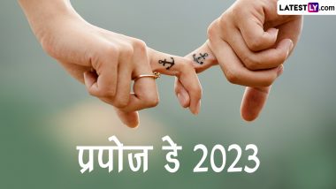 Happy Propose Day Greetings 2023: प्रपोज डे पर ये ग्रीटिंग्स HD Wallpapers और Images भेजकर कहें दिल की बात