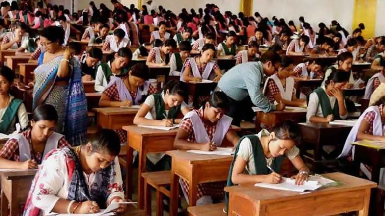 Maharashtra Schools Summer Vacation: महाराष्ट्र में हीटवेव को देखते हुए 21 अप्रैल से शुरू होगी स्कूलों की गर्मी की छुट्टी