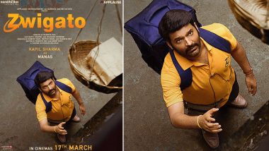Zwigato: Kapil Sharma स्टारर फिल्म 'ज्विगाटो' का ट्रेलर  1 मार्च को होगा रिलीज, नए पोस्टर के साथ एक्टर ने किया यह ऐलान (View Poster)