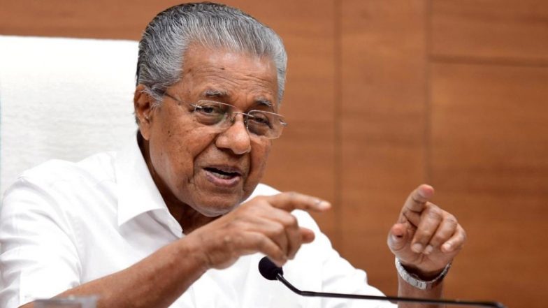Kerala: कांग्रेस ने ली चुटकी, क्या पिनाराई इस वैलेंटाइन डे पर गाय को गले लगाएंगे?