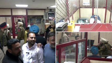 PNB Robbery Video: पंजाब के अमृतसर में हथियार के बल पर पीएनबी बैंक में 22 लाख की लूट, आरोपियों की तलाश में जुटी पुलिस