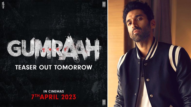 Gumraah: Aditya Roy Kapoor-Mrunal Thakur स्टारर 'गुमराह' का टीजर कल होगा रिलीज, एक्ट्रेस ने पोस्टर शेयर करते हुए कहा - आसानी से भरोसा मत करो (View Pic)