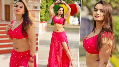 Neelam Giri Hot Photos: भोजपुरी एक्ट्रेस नीलम गिरी ने सेक्सी कपड़ों में दिखाया हॉट पिंक अवतार, देसी फोटोज हुई वायरल