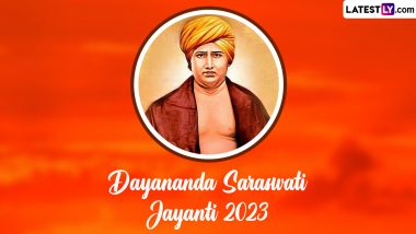 Dayananda Saraswati Jayanti 2023: जानें महाशिवरात्रि की एक घटना ने कैसे स्वामीजी को महान बना दिया? स्वामीजी के कुछ रोचक तथ्य!