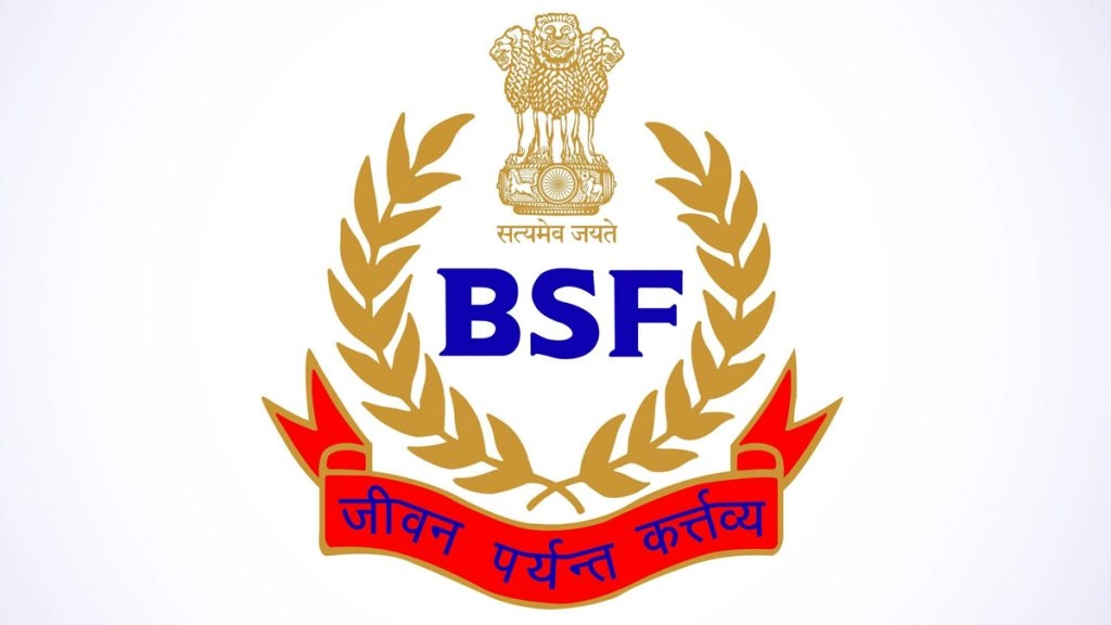 बीएसएफ ने पाक ड्रोन से गिराए गए हथियार व ड्रग्स किए बरामद