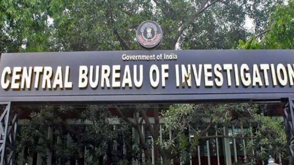 Delhi Excise Policy Scam: केसीआर की बेटी के पूर्व सीए को सीबीआई ने किया गिरफ्तार
