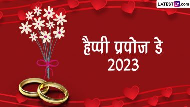 Happy Propose Day Wishes 2023: प्रपोज डे पर ये हिंदी WhatsApp Stickers, GIF Greetings, HD Images भेजकर कहें दिल की बात