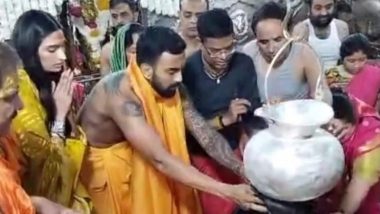 KL Rahul-Athiya Shetty Visited  Mahakal: केएल राहुल-अथिया शेट्टी ने उज्जैन के महाकालेश्वर मंदिर में की पूजा अर्चना, देखें VIDEO