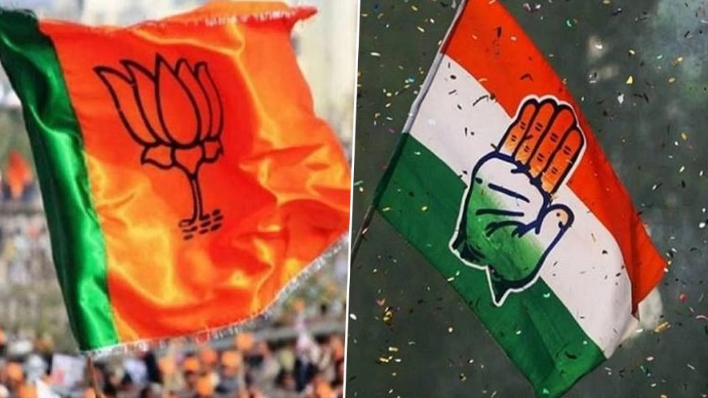 भारतीय जनता पार्टी (भाजपा) ने सोमवार को कहा कि यदि कांग्रेस यह भरोसा दे कि दिवंगत विधायक मुक्ता तिलक के परिवार के किसी सदस्य को पार्टी (भाजपा) द्वारा उम्मीदवार बनाए जाने की स्थिति में पुणे की कस्बा पेठ सीट पर आगामी विधानसभा उपचुनाव निर्विरोध होगा तो वह अपने आधिकारिक उम्मीदवार को वापस ले लेगी.