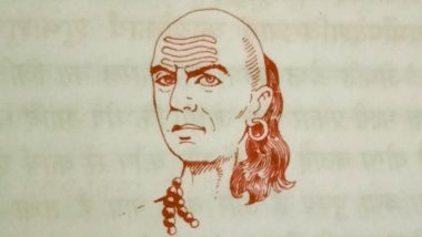 Chanakya Niti: सफलता हासिल करने के आचार्य चाणक्य के चार रामबाण सरीखी नीतियां! जीवन में कभी असफल नहीं होंगे!