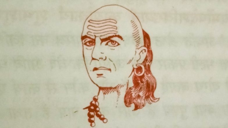 Chanakya Niti: अनजान शख्स से निजी एवं लाभकारी योजनाएं शेयर करना आपको पहुंचा सकता है नुकसान!