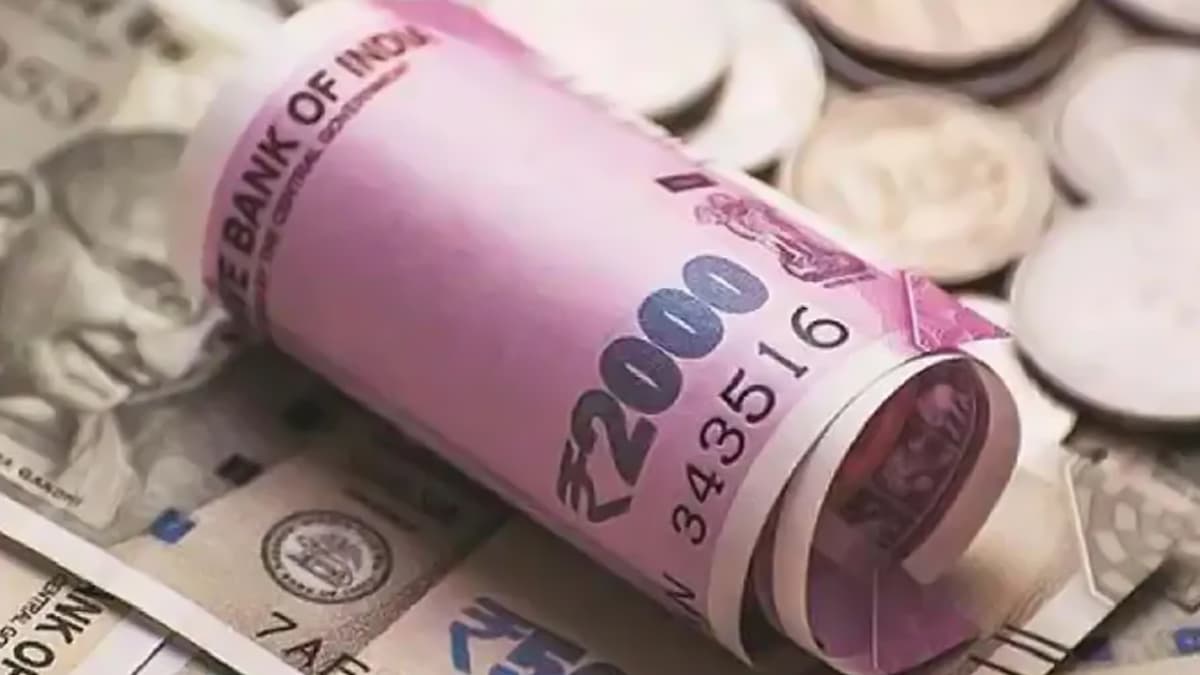 Rs 2000 Note Exchange: कल से शुरू होगी 2000 के नोटों की एक्सचेंज प्रक्रिया; जानें लिमिट और अन्य डिटेल्स