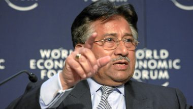 Pervez Musharraf Passed Away: पाकिस्तान के पूर्व सैन्य शासक परवेज मुशर्रफ का दुबई में निधन